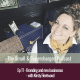 branding and new business - kirsty fleetwood - fleetwood and foxgrove